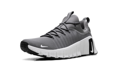 Free Metcon 6 TB "Gunsmoke Black White" HM3754 002
