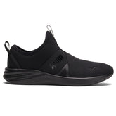 Better Foam Prowl Wide Training Shoes
