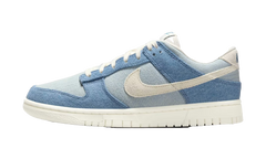 DUNK LOW WMNS"Smokey Blue Denim" IH5073 006