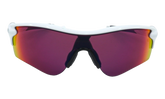 Radarlock Path (A) Sunglasses "Polished White / PRIZM Field" OO9206 26
