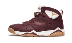 7 Retro C&C "Cigar" 725093 630
