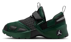 Jordan Trunner LX WMNS "Fir" HQ2164 300