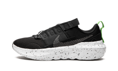 Crater Impact"DARK SMOKE GREY" CW2386 001