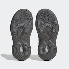 Kids' Adifom Q Shoes