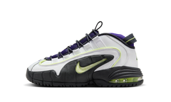 Air Max Penny GS "Penny Story" FZ3546 100